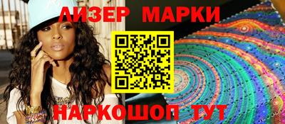 ПСИЛОЦИБИНОВЫЕ ГРИБЫ Старая Купавна