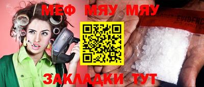 ПСИЛОЦИБИНОВЫЕ ГРИБЫ Старая Купавна