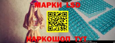 прущие грибы Ставрополь