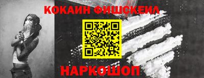 скорость Славянск-на-Кубани