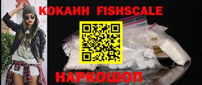 скорость Славянск-на-Кубани