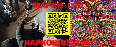 первитин Славгород
