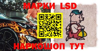первитин Славгород
