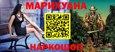 скорость Славянск-на-Кубани