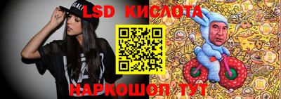 скорость Славянск-на-Кубани