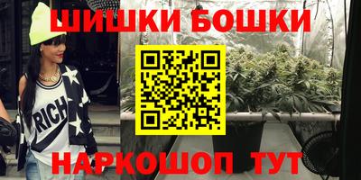 скорость Славянск-на-Кубани
