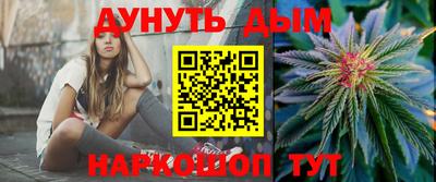 скорость Славянск-на-Кубани