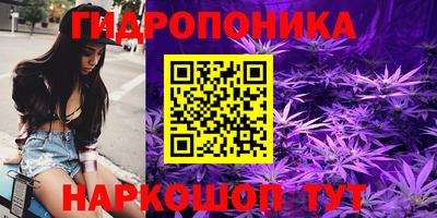 первитин Славгород