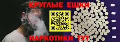 первитин Славгород