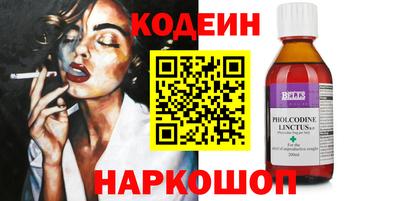 гидра Среднеуральск