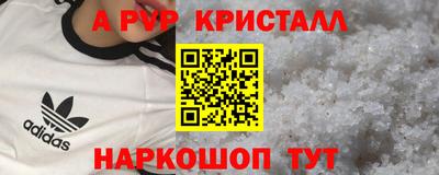 скорость Славянск-на-Кубани