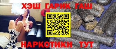 первитин Славгород